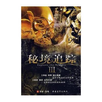 一些常见且具有较高收益的副业兼职推荐