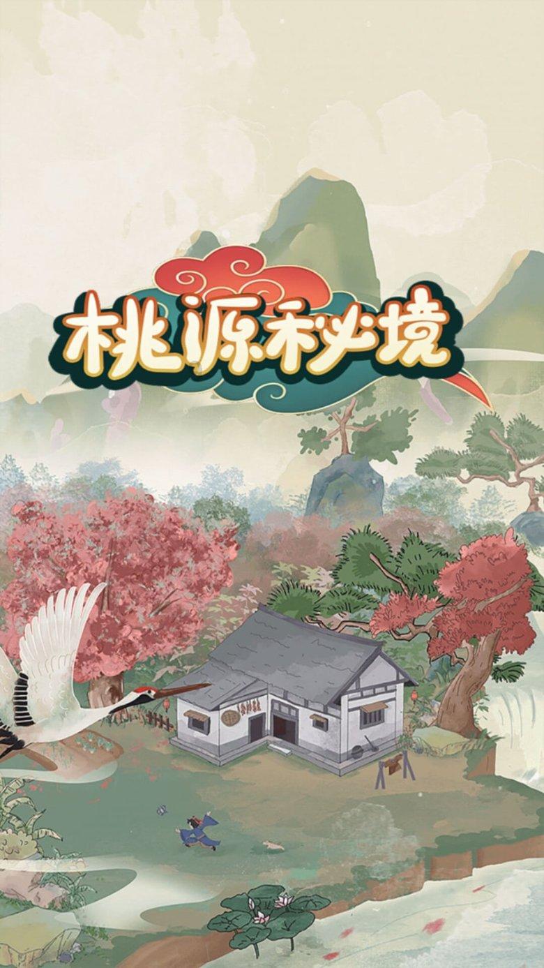 唱出自由,无线KTV麦克风带你飞!#巨嗨#音创