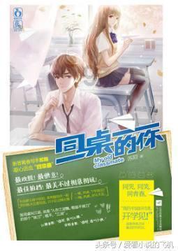 金茂服务：金茂物管拟3.24亿元收购润物嘉业全部股权