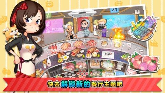 2048进阶版