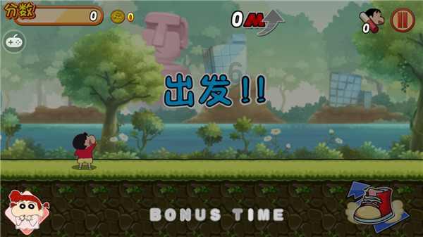 天源环保2023年最高预盈3.2亿 拓展业务边界在手订单超50亿