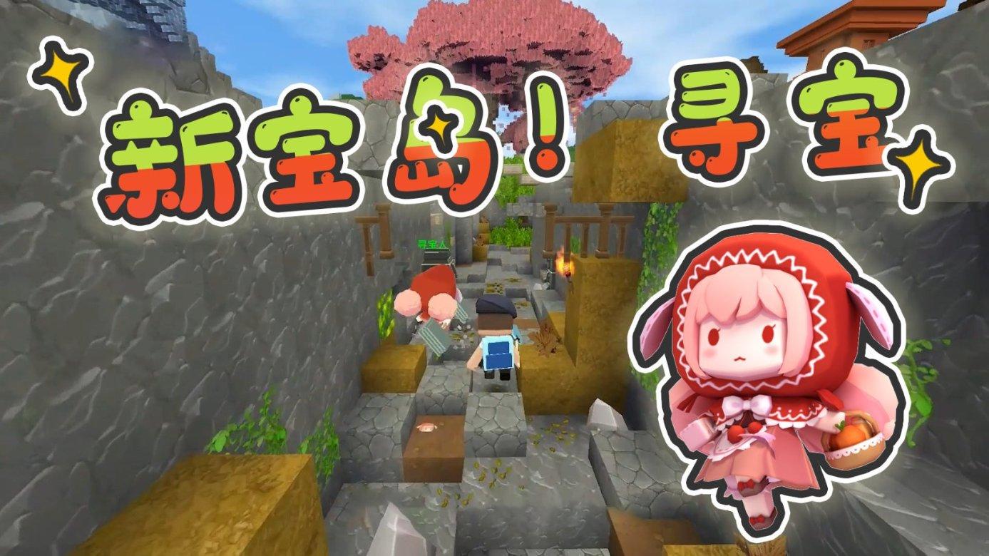 逃离魔法之森