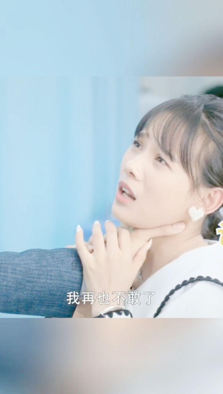 求助摩羯男，看他是不是真的不喜欢我
