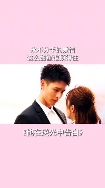 这一站,贵州|贵州有群人,把家谱绑在头发里