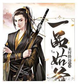 救援鹦鹉