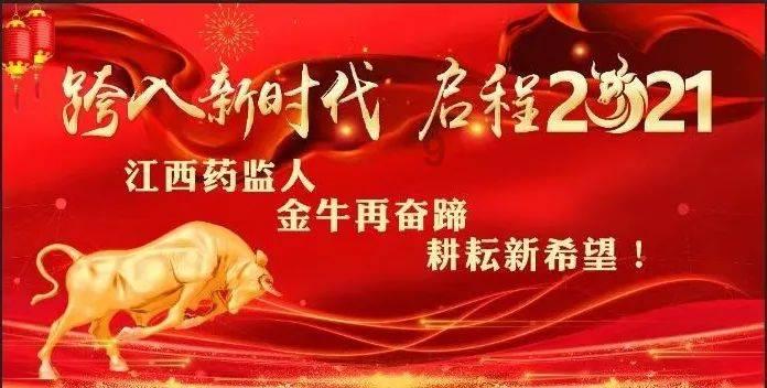 约麦尔江烤全羊