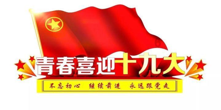 超黄金街霸3