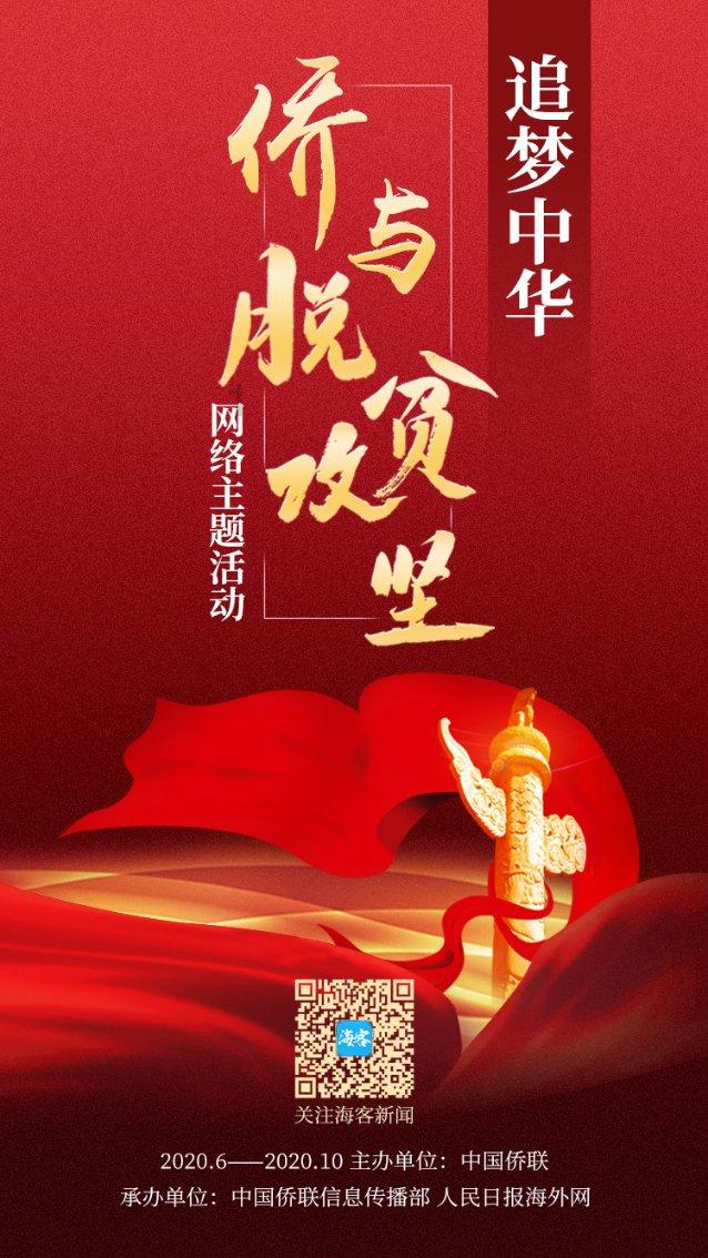 为什么现在智能家居火不起来？游戏画面