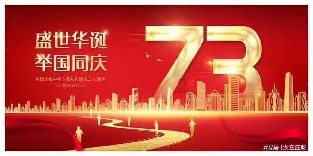 请问这是什么花游戏画面