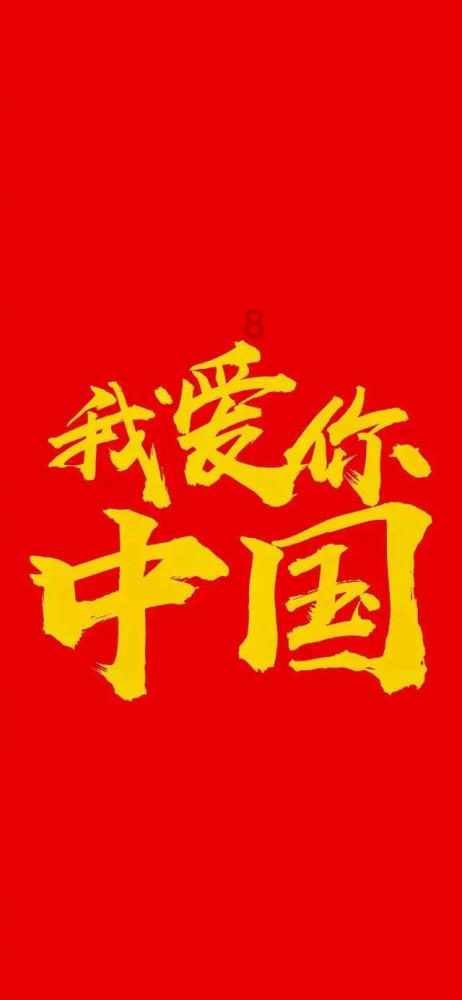 超三国无双2