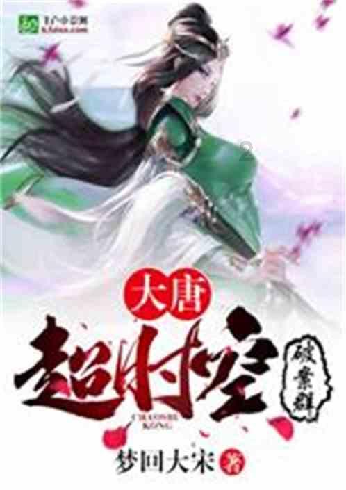男子负气离家13年，警民联手助武汉兄弟团圆