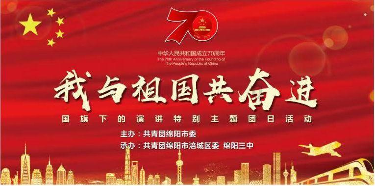 网页游戏