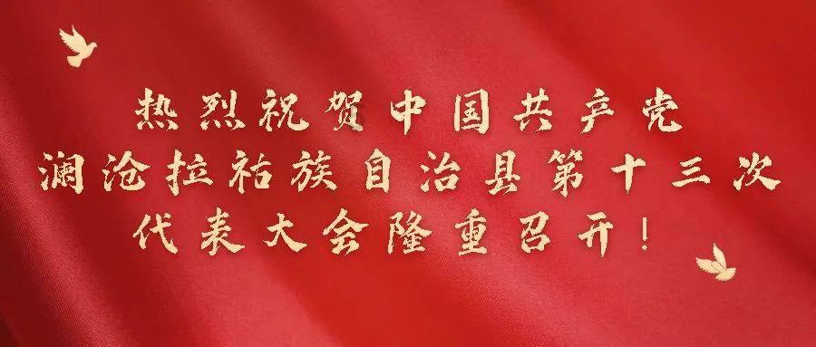 史上最贱小游戏之网络