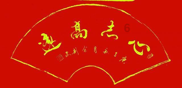 形容高山的句子-高效的有问必答平台