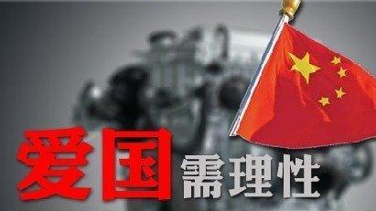 超魔晶猎人跑酷