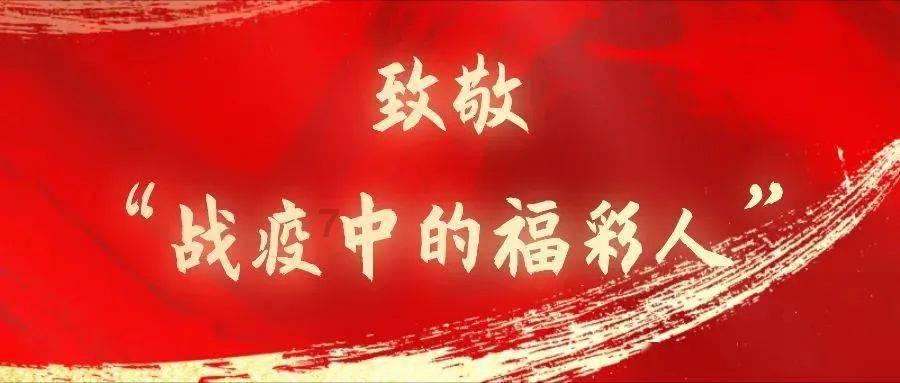 跳动的圆球