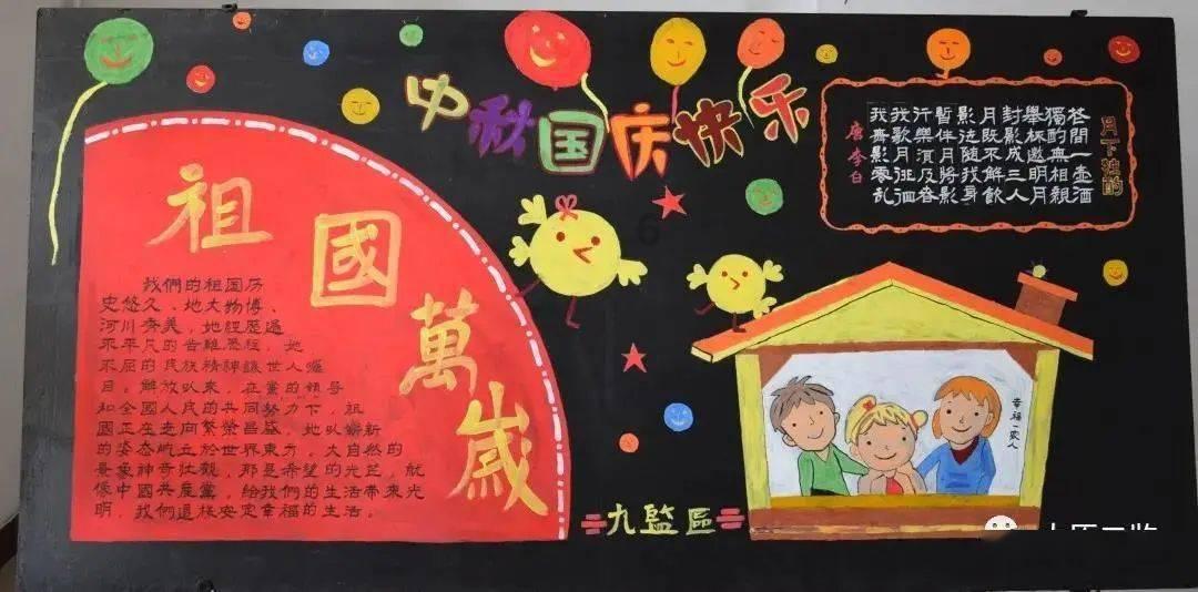 浇花的漂亮女孩