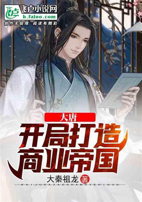 机智问答网页-智慧答疑,原神蒲公英位置你发问