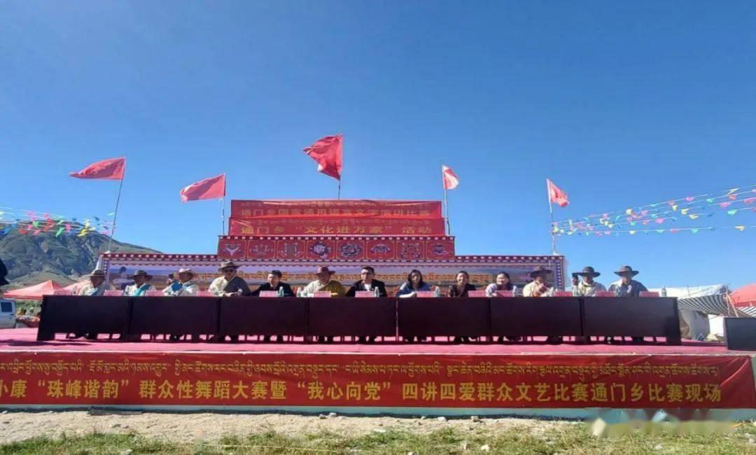 王疯子立军令状鏖战大杨湖,旅长三求援兵,最后来一团仅80兵