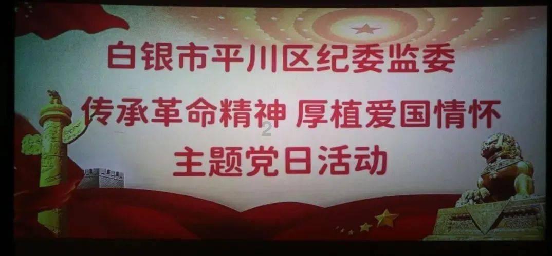 和孩子们去哪个地方旅游比较合适呢？-你有问必答的平台