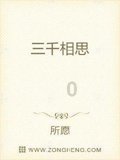 书香润兵心丨以书为伴，铸就强军梦想