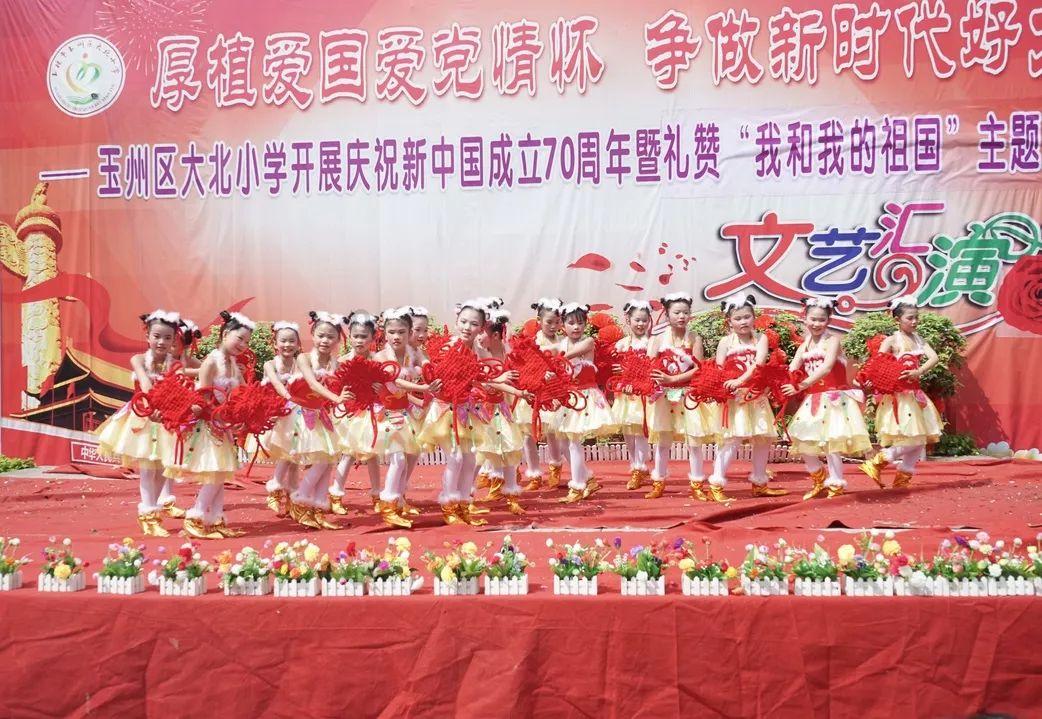 绿豆大的珠子上 刻了二十四个“龙”字
