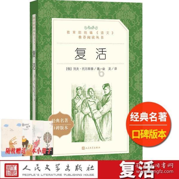 抢抓“黄金期” 航道疏浚忙